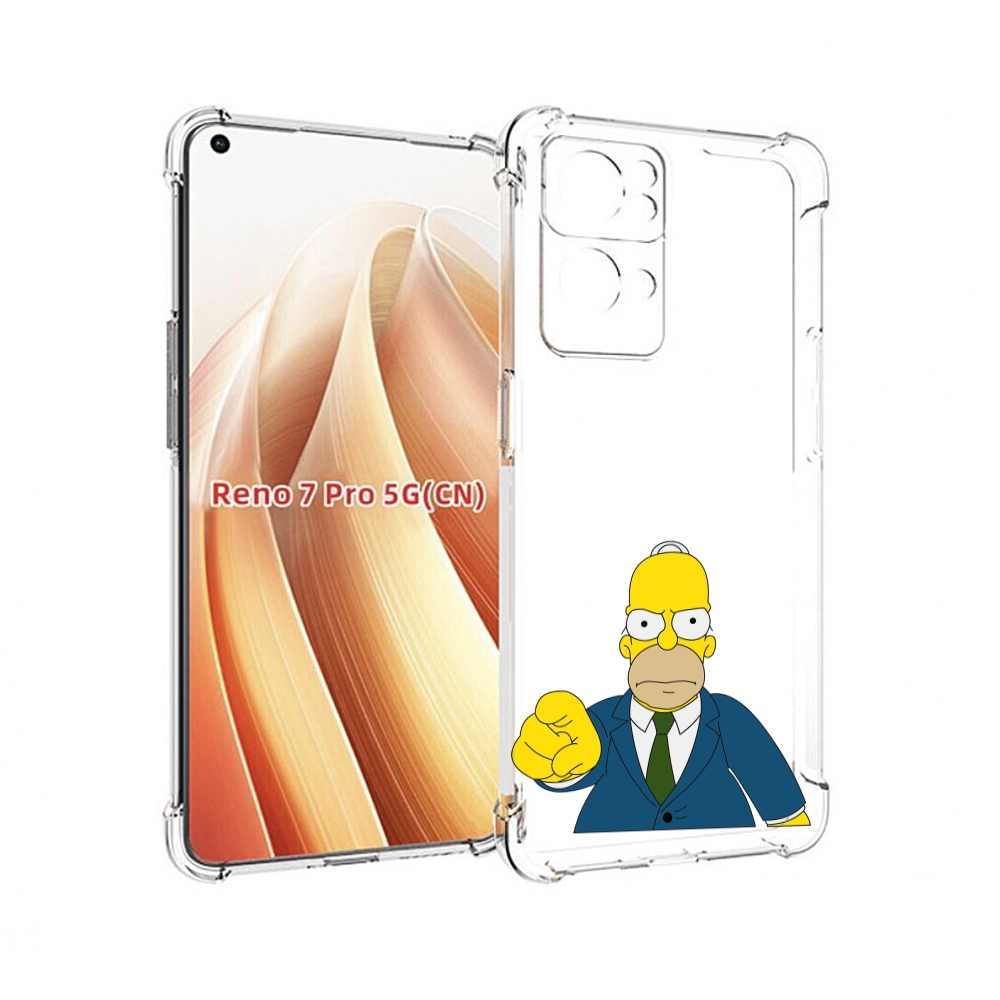 

Чехол MyPads гомер-злой для OPPO Reno7 Pro 5G, Прозрачный, Tocco