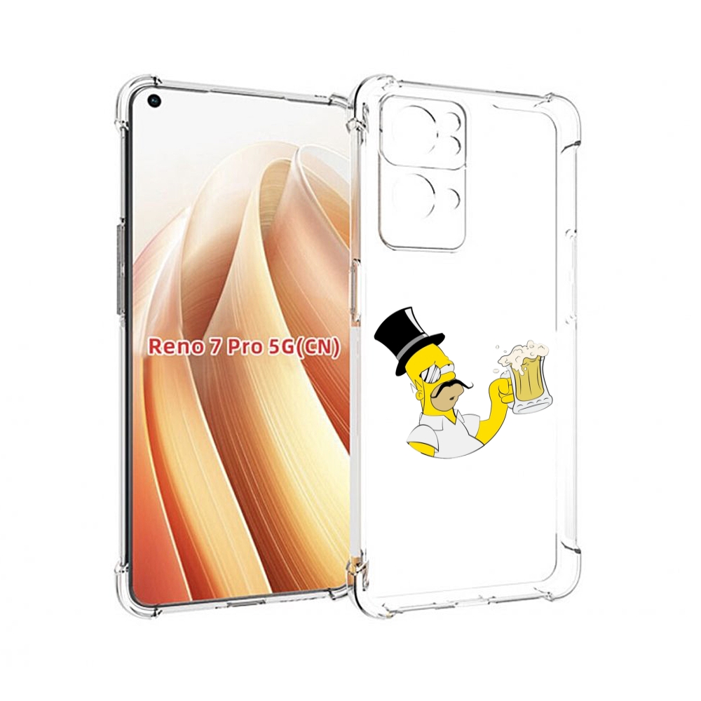 

Чехол MyPads гомер-с-напитком для OPPO Reno7 Pro 5G, Прозрачный, Tocco