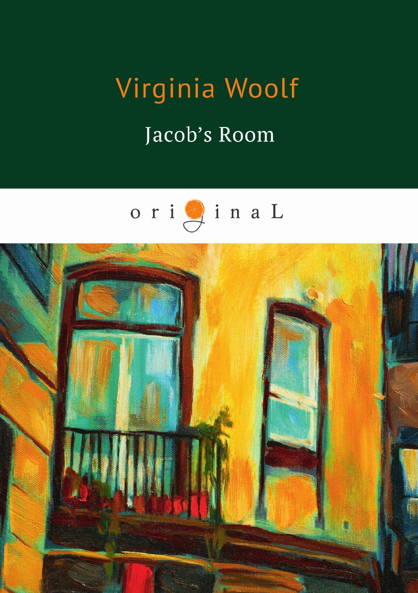 

Jacob’s Room Комната Джейкоба