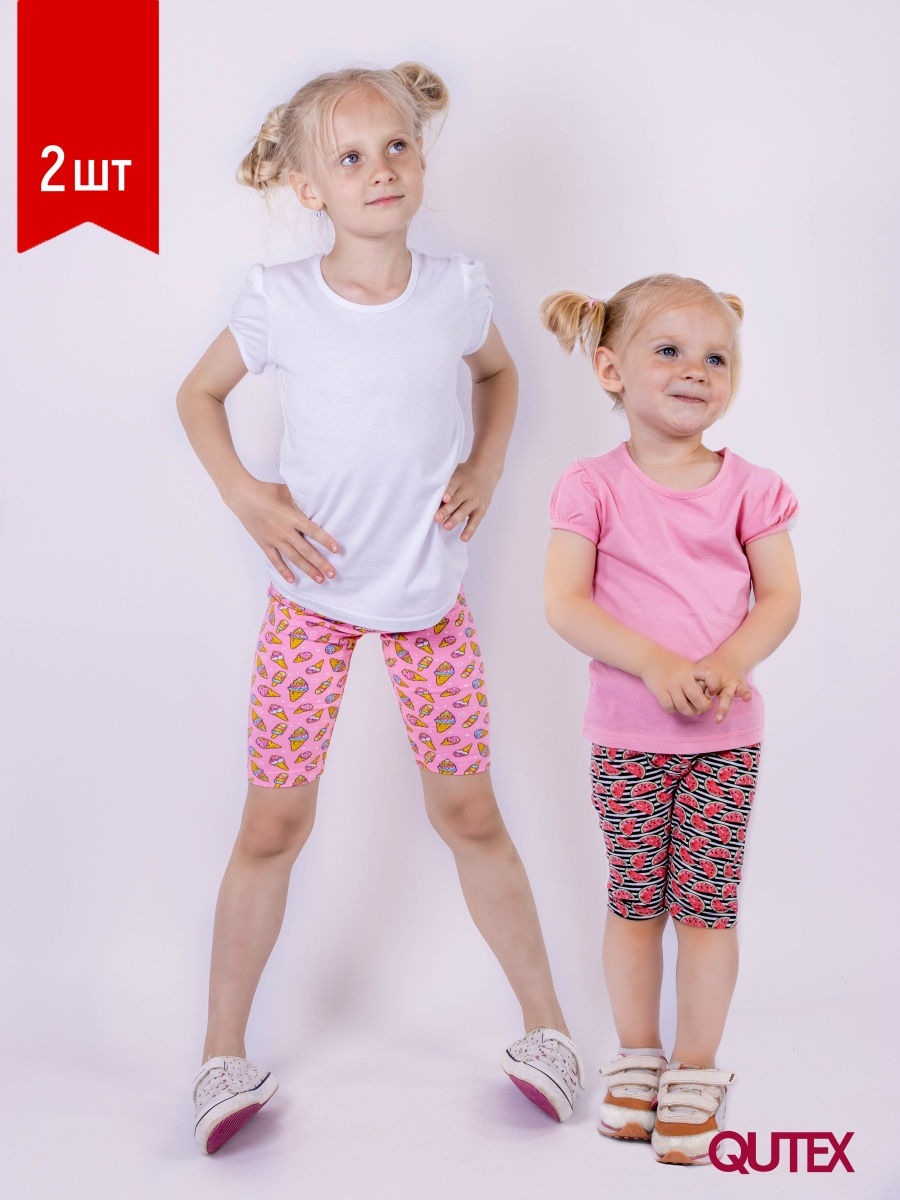 

Велосипедки детские для девочек QUTEX 21449 Цвет красный размер 116, 21449