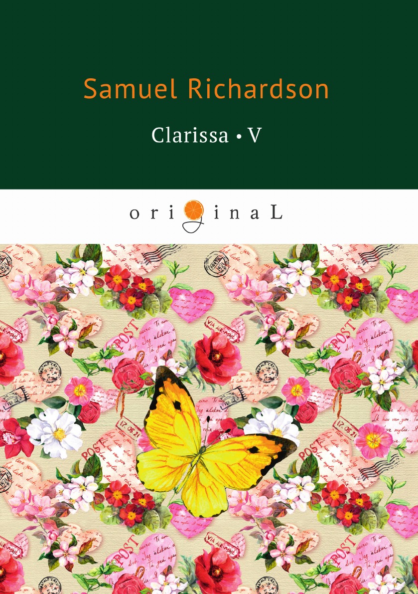 

Clarissa V Кларисса V