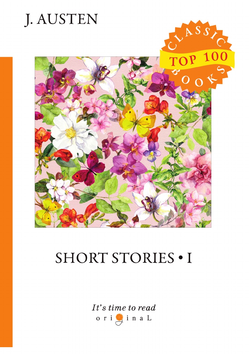 

Short stories I Короткие истории 1