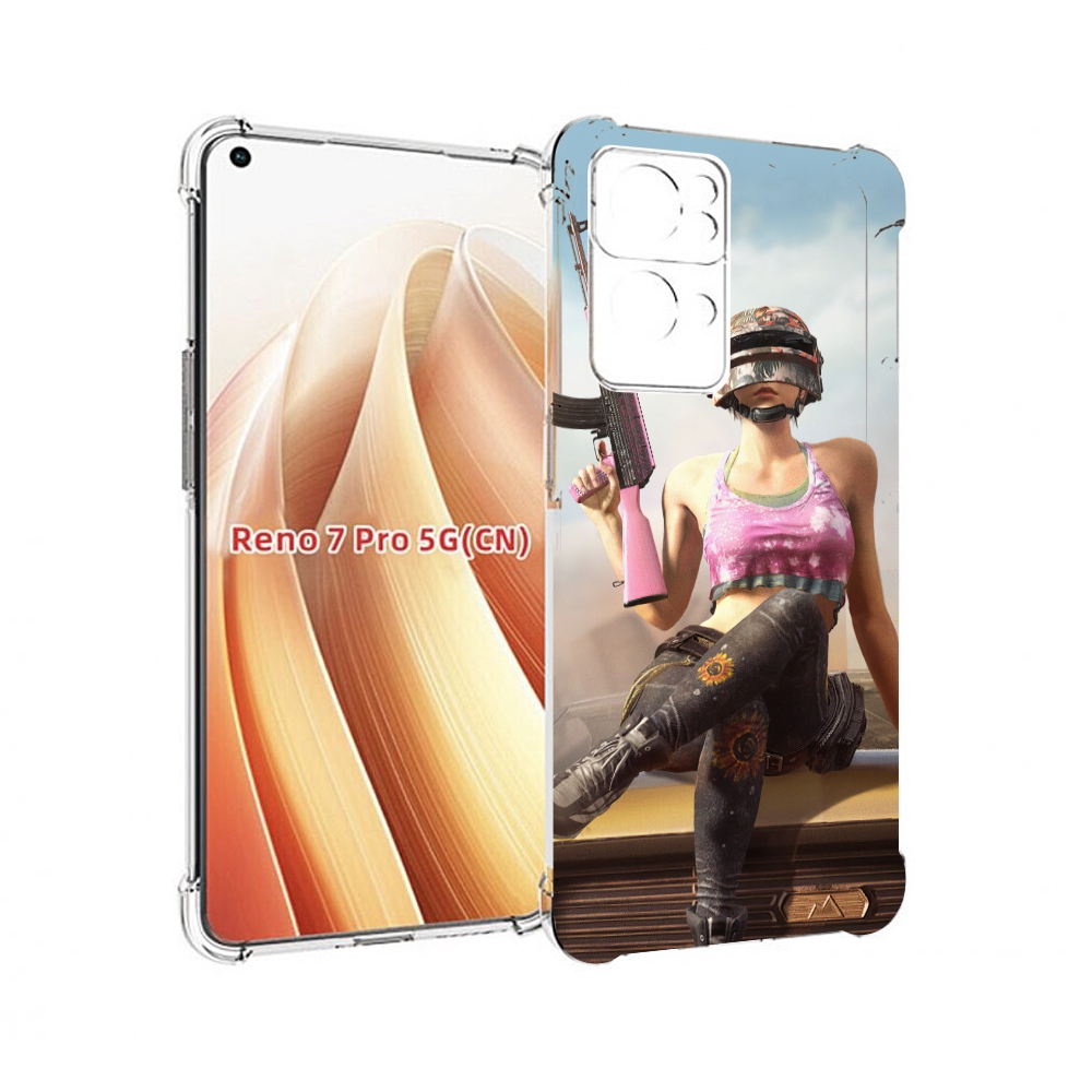 

Чехол MyPads девушка из PUBG для OPPO Reno7 Pro 5G, Прозрачный, Tocco