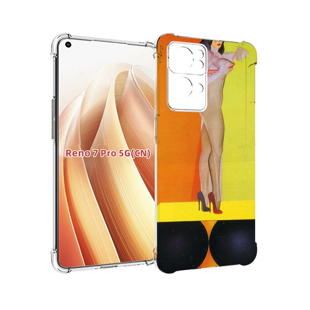 

Чехол MyPads девушка на шарах женский для OPPO Reno7 Pro 5G, Прозрачный, Tocco