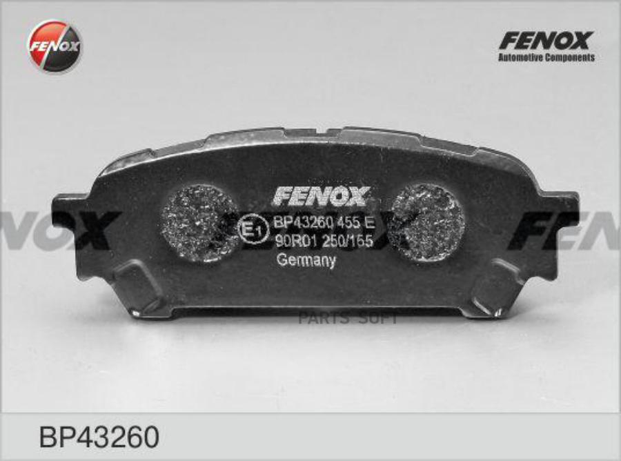 

Колодки Тормозные Дисковые Subaru Impreza 02- FENOX арт. BP43260