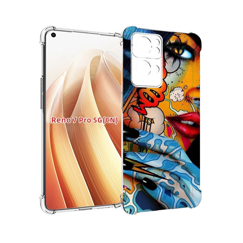 

Чехол MyPads девушка разрисованная краскам иженский для OPPO Reno7 Pro 5G, Прозрачный, Tocco