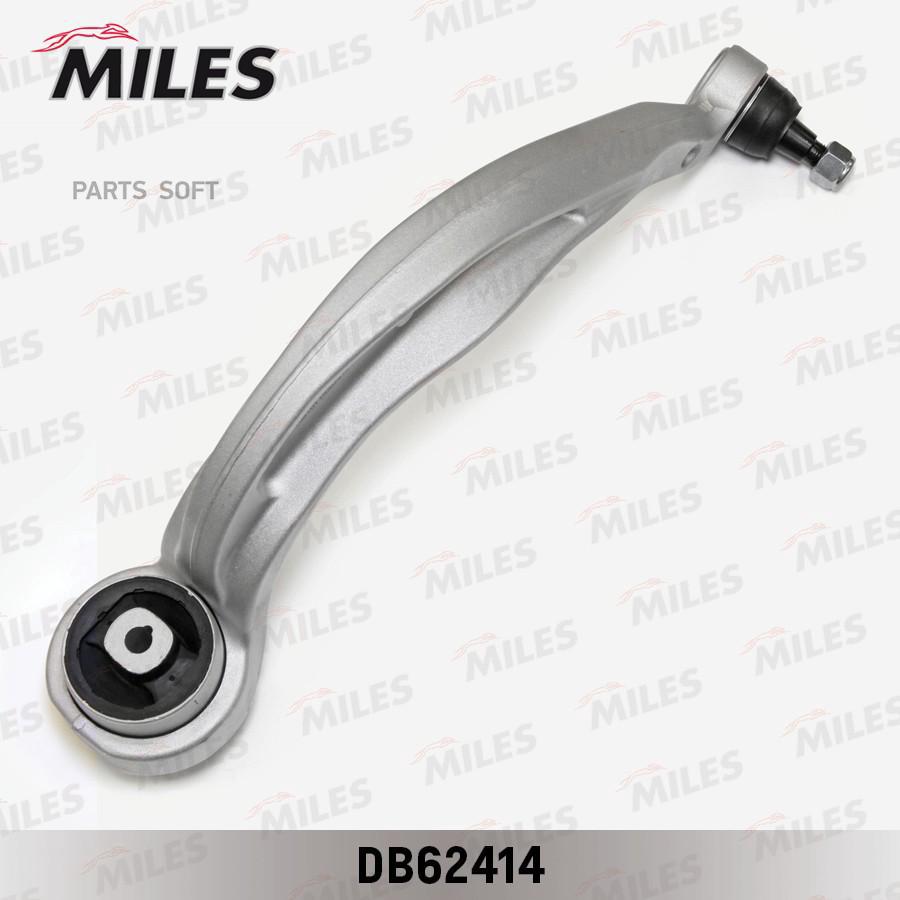 

Рычаг Miles Db62414 Audi Q5 13-15 Пер.Подв.Лев. Miles арт. DB62414