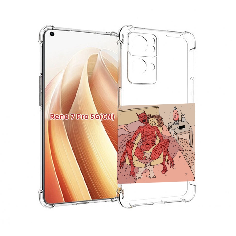 

Чехол MyPads девушка-без-кожи для OPPO Reno7 Pro 5G, Прозрачный, Tocco