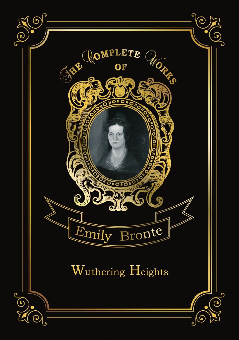 

Wuthering Heights Грозовой перевал