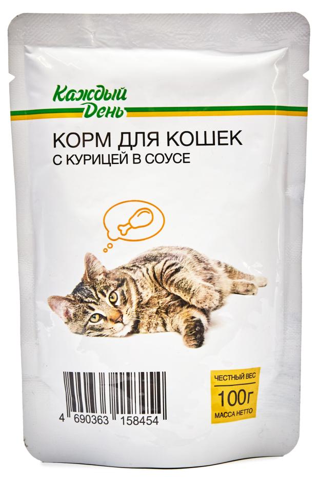 Корм для кошек «Каждый День» с курицей в соусе, 100 г