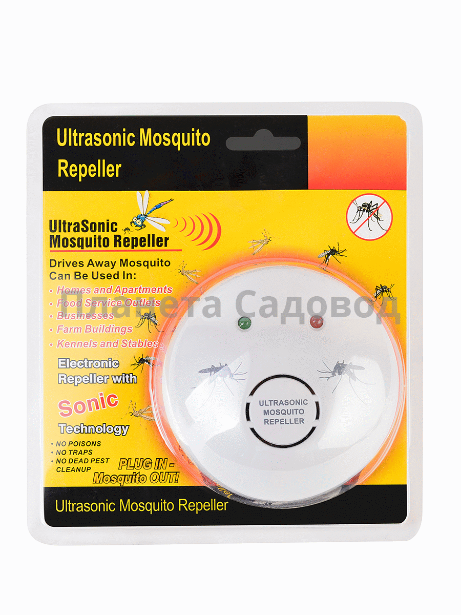 Отпугиватель ультразвуковой против насекомых, грызунов Планета Садовод MR-410 3 в 1 N0304