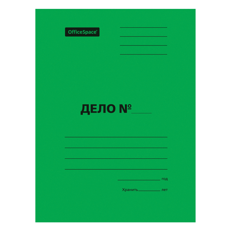 

Скоросшиватель OfficeSpace Дело, картон мелованный, 300г/м2, зеленый, пробитый, до 200л.