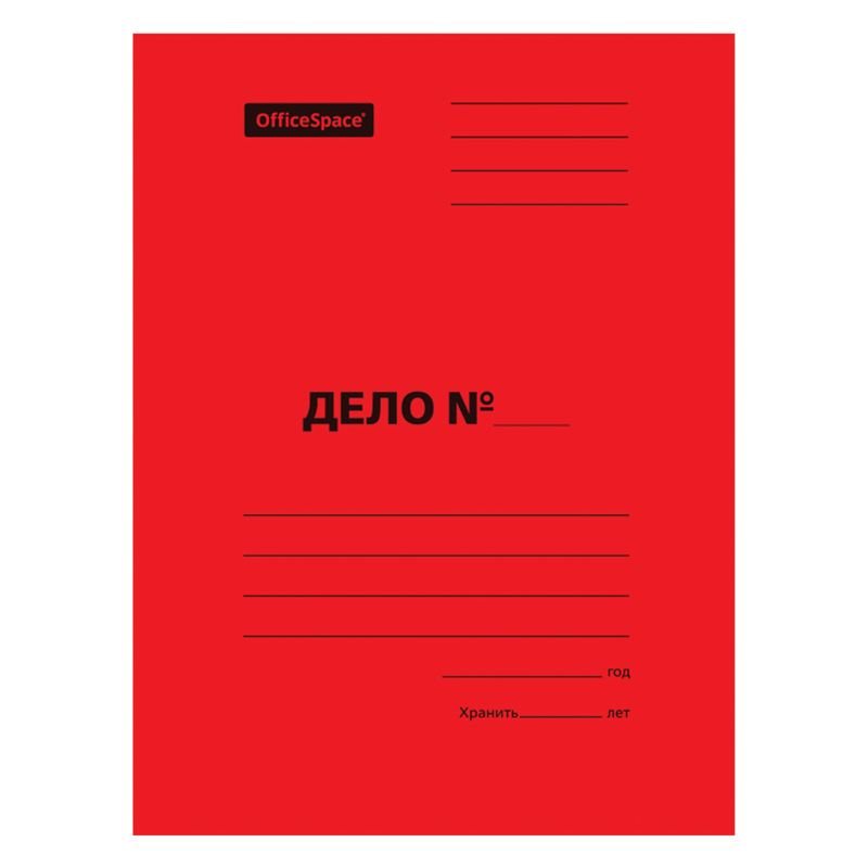 

Скоросшиватель OfficeSpace Дело, картон мелованный, 300г/м2, красный, пробитый, до 200л.