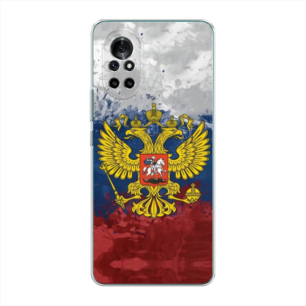 

Чехол Awog на Honor V40 Lite "РФ", Разноцветный, 6105150-5