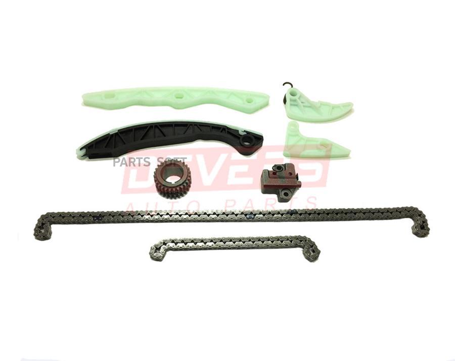 

Комплект Цепи Грм 4B11 20 08 Devers Dvmb006