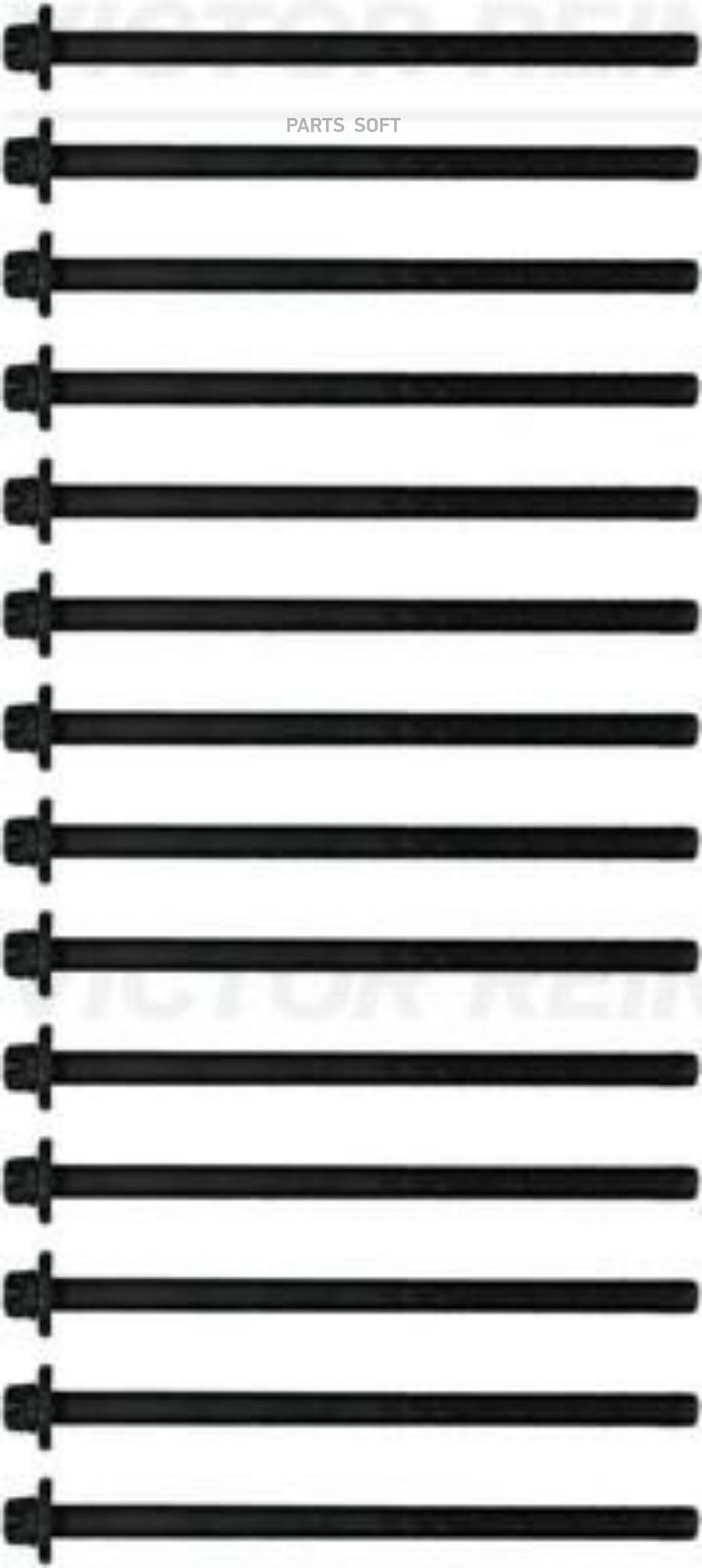 

Комплект болтов ГБЦ BMW 3(E90/F30)/BMW 5(F10/F11) 3.0D N57D30 09-