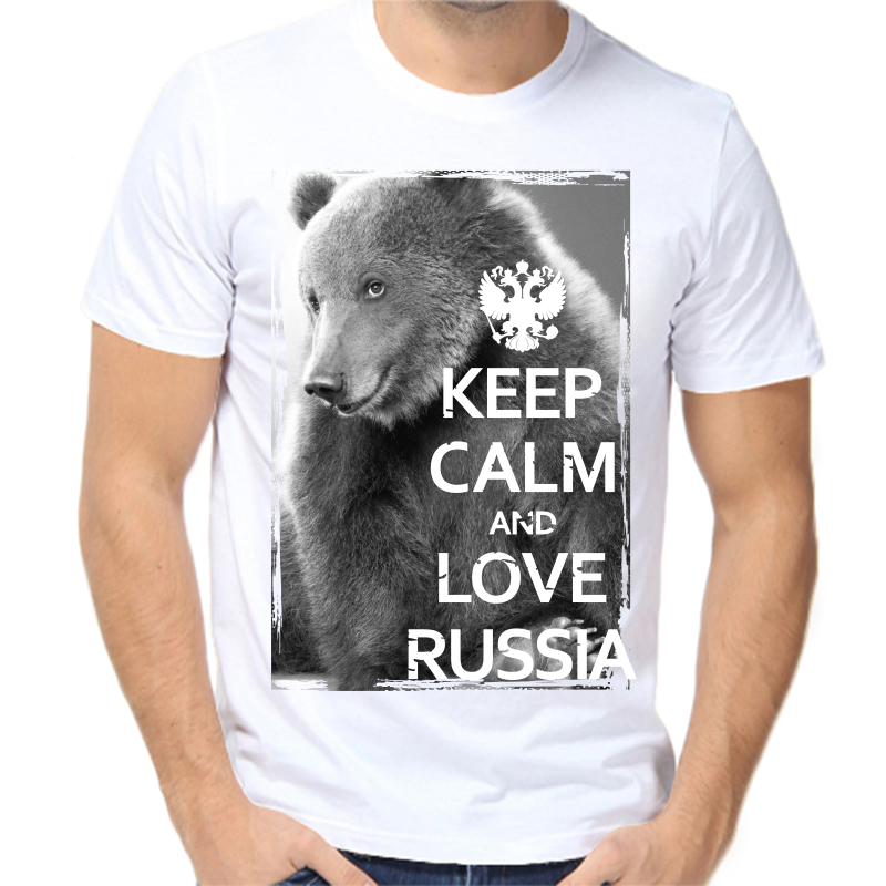 

Футболка мужская белая 58 р-р с надписью Россия keep calm and love Russia, Белый, fm_keep_calm_and_love_russia