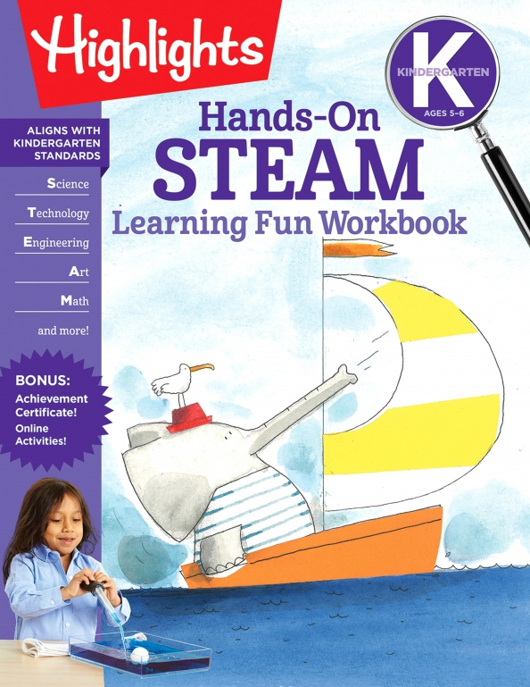 

Highlights: Kindergarten Hands-On STEAM Learning Fun Workbook