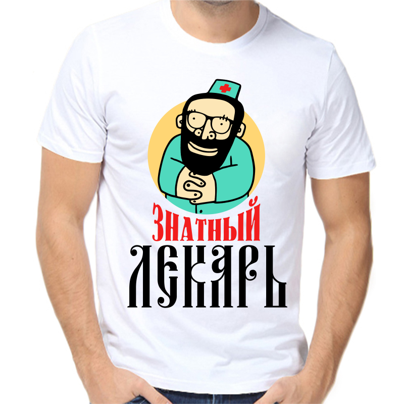 

Футболка мужская белая 56 р-р кеукеу, Белый, fm_keukeu