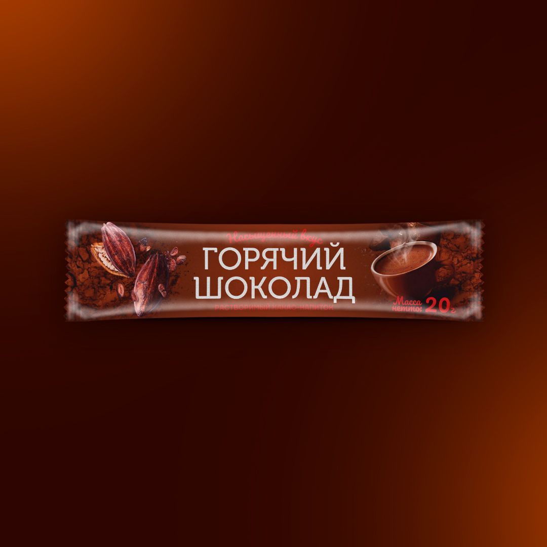 Горячий шоколад растворимый Cacao Barry стик, 20 г Россия