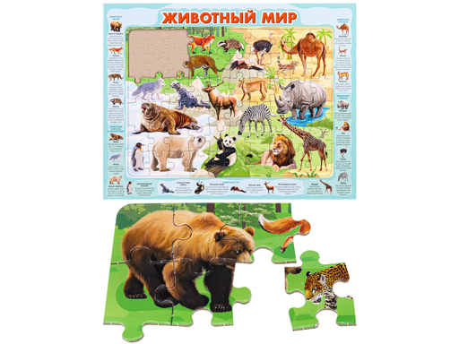 

Пазл-рамка Животный мир, 60 элементов, П60-8737