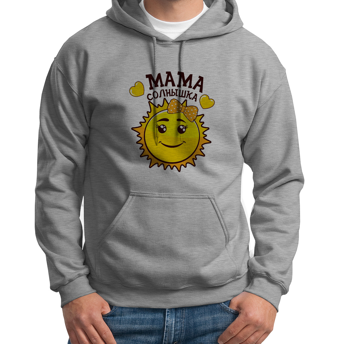 

Худи унисекс CoolPodarok Мама солнышка серое 54 RU, S0114616