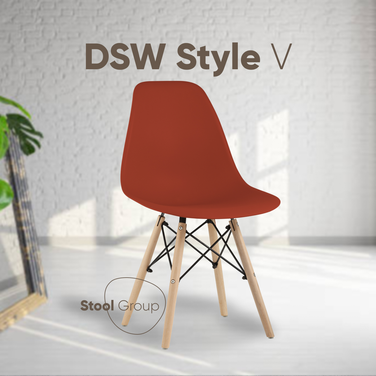 

Стул для кухни Stool Group DSW Style V терракотовый, EAMES DSW Style V