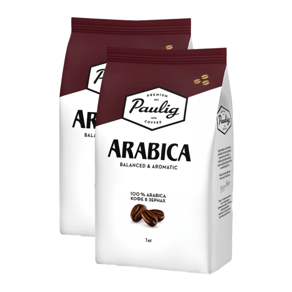 

Кофе в зернах Paulig Arabica Original 100% арабика, 2 упаковки по 1 кг, 16316