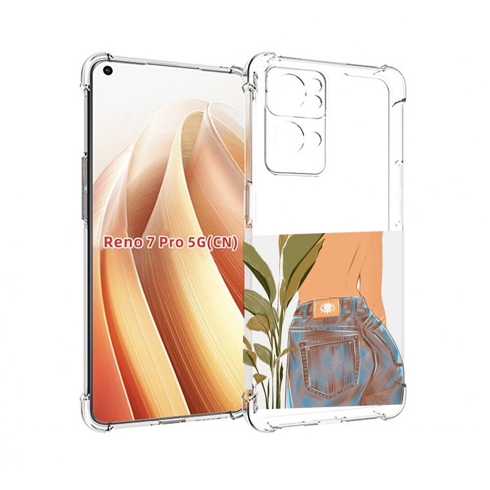 

Чехол MyPads девушка-в-джинсах для OPPO Reno7 Pro 5G, Прозрачный, Tocco
