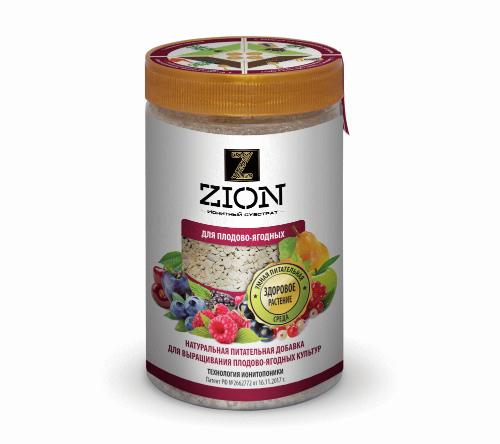 ZION Ионитный субстрат для плодово-ягодных