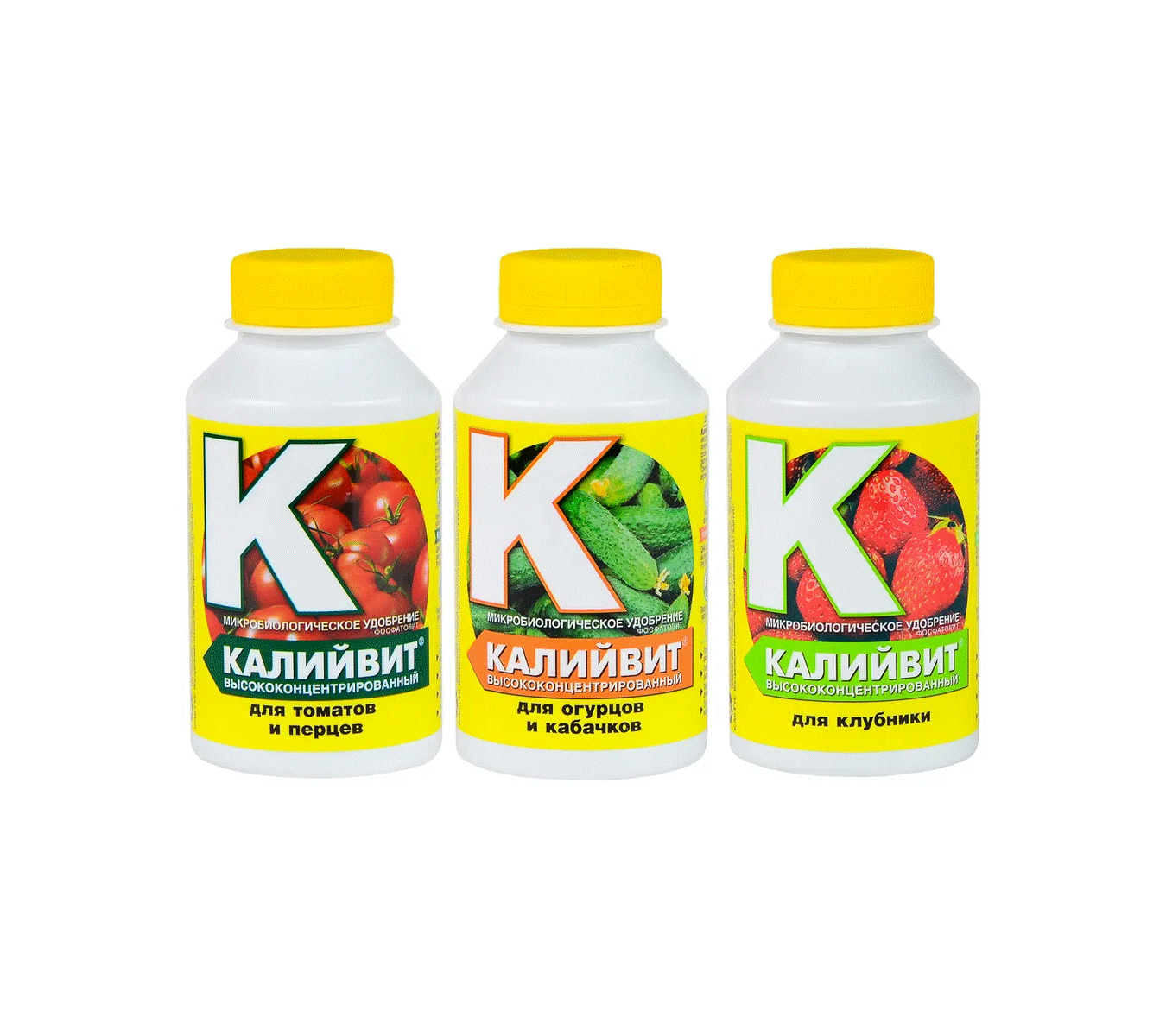 

Комплект удобрений ККК Ягоды-Овощи, 220х3