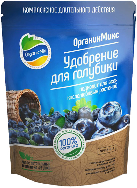 

Удобрение Органик Микс для голубики 2800г