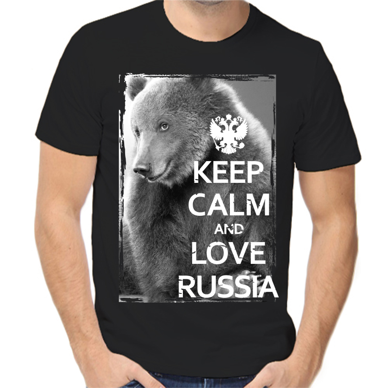 

Футболка мужская черная 42 р-р с надписью Россия keep calm and love Russia, Черный, fm_keep_calm_and_love_russia