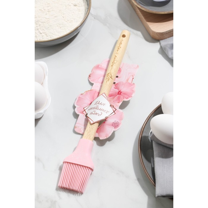 Кисть кулинарная Дорого внимание 