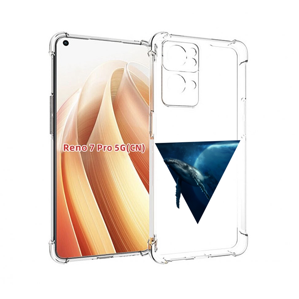 

Чехол MyPads 3D кит для OPPO Reno7 Pro 5G, Прозрачный, Tocco