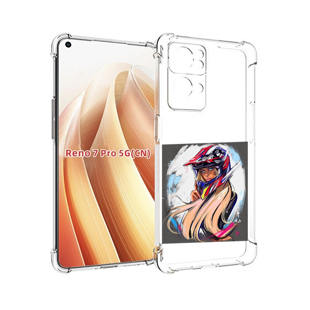 

Чехол MyPads девушка-в-шлеме для OPPO Reno7 Pro 5G, Прозрачный, Tocco