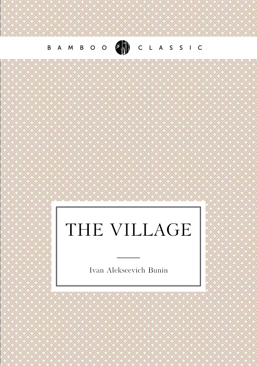 

The village