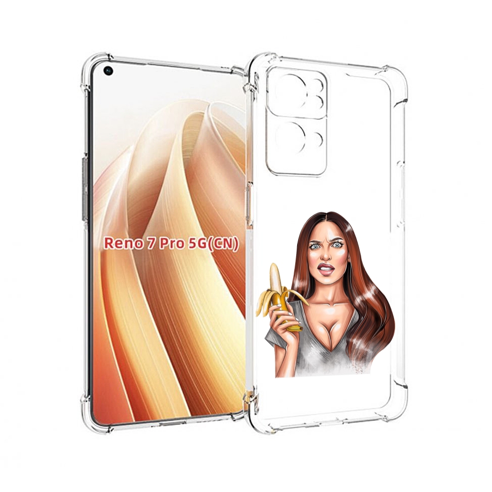 

Чехол MyPads девушка-с-бананом для OPPO Reno7 Pro 5G, Прозрачный, Tocco