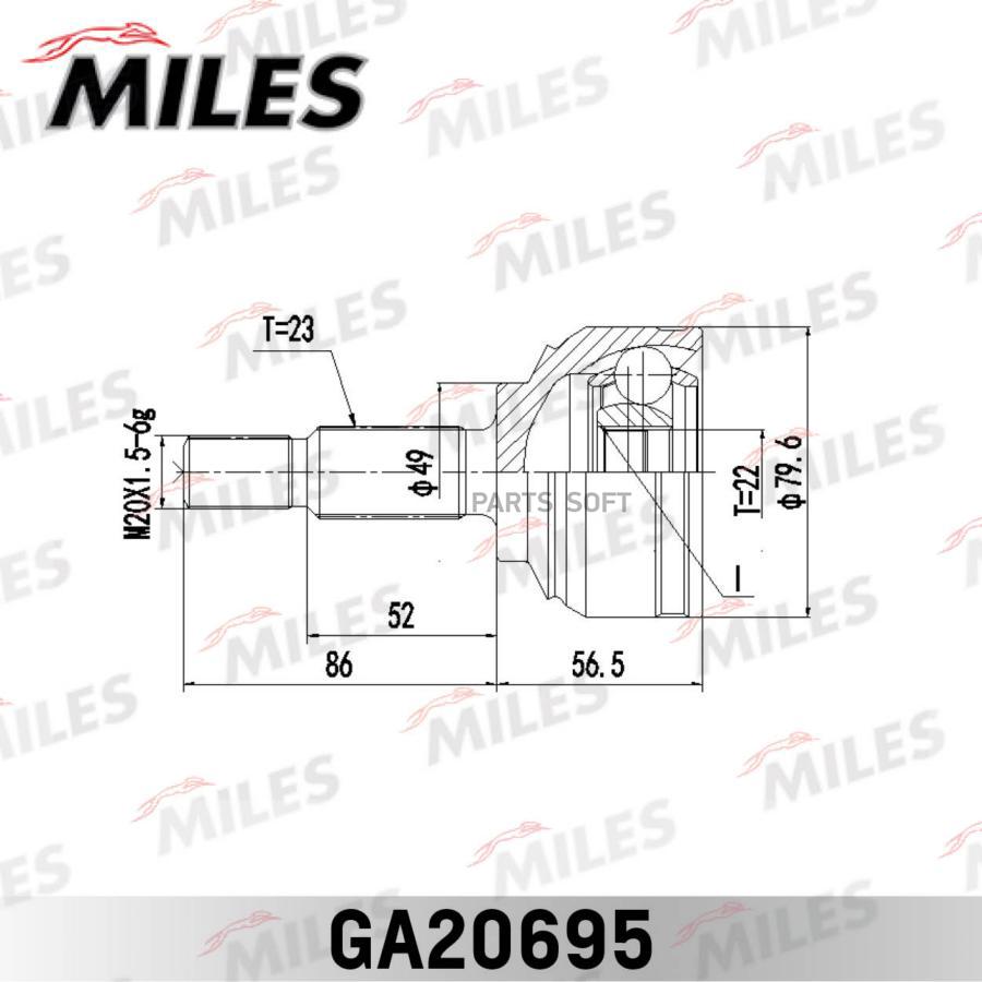 

Шрус Miles Ga20695 Lada Largus 16v Наружный Miles арт. GA20695