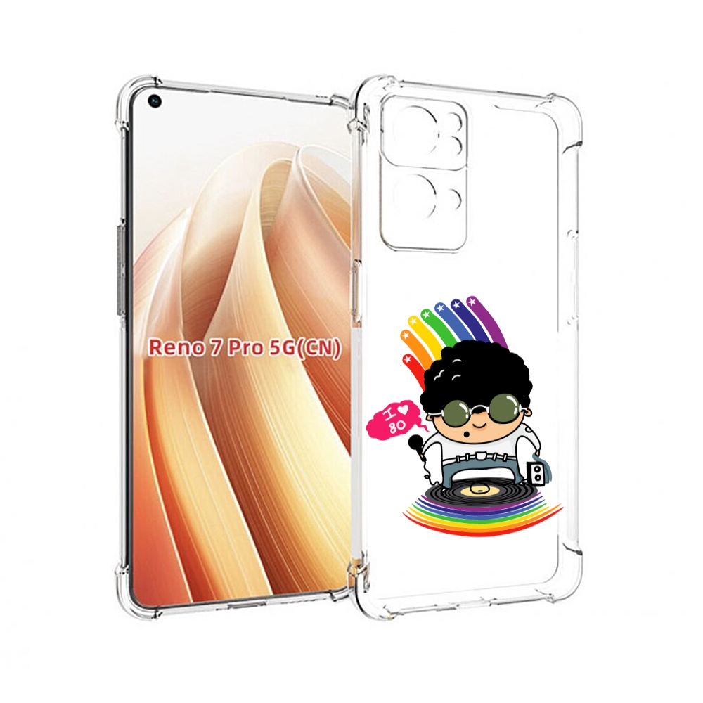 

Чехол MyPads Я люблю 80-е для OPPO Reno7 Pro 5G, Прозрачный, Tocco