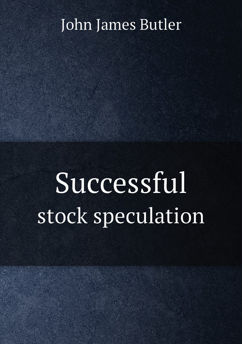 Successful stock speculation 100068768673