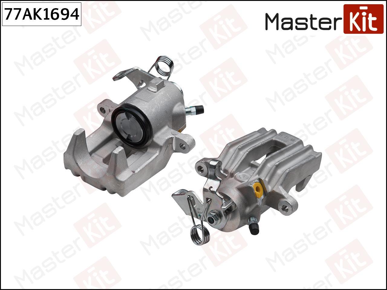 

Суппорт Тормозной | Зад Лев | 77ak1694 Nsii0019627188 MasterKit арт. 77AK1694