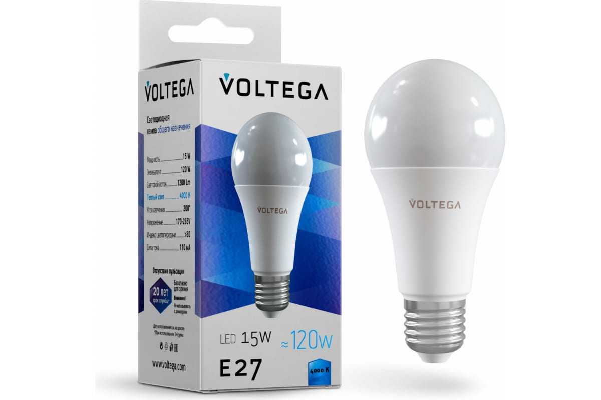

Лампа светодиодная Voltega Simple 7157 E27 15 Вт 4000 К шар матовая