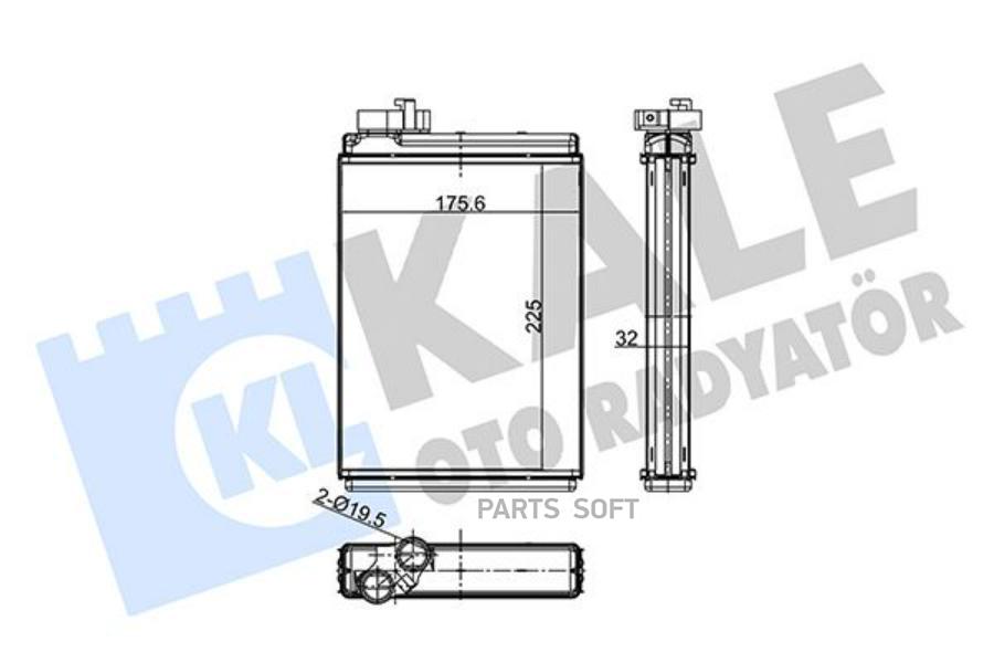 356135 Радиатор Печки Audi A4/A5/Q5 07> KALE 356135