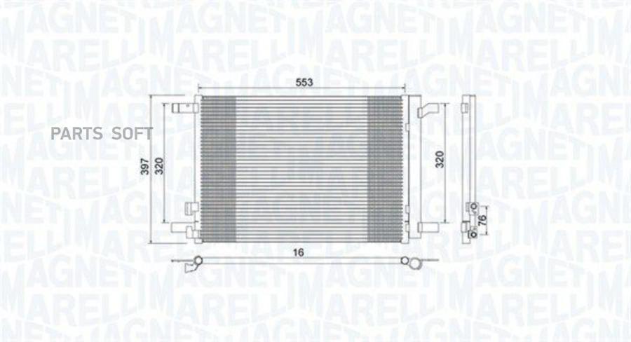 Радиатор Кондиционера Magneti Marelli 350203964000