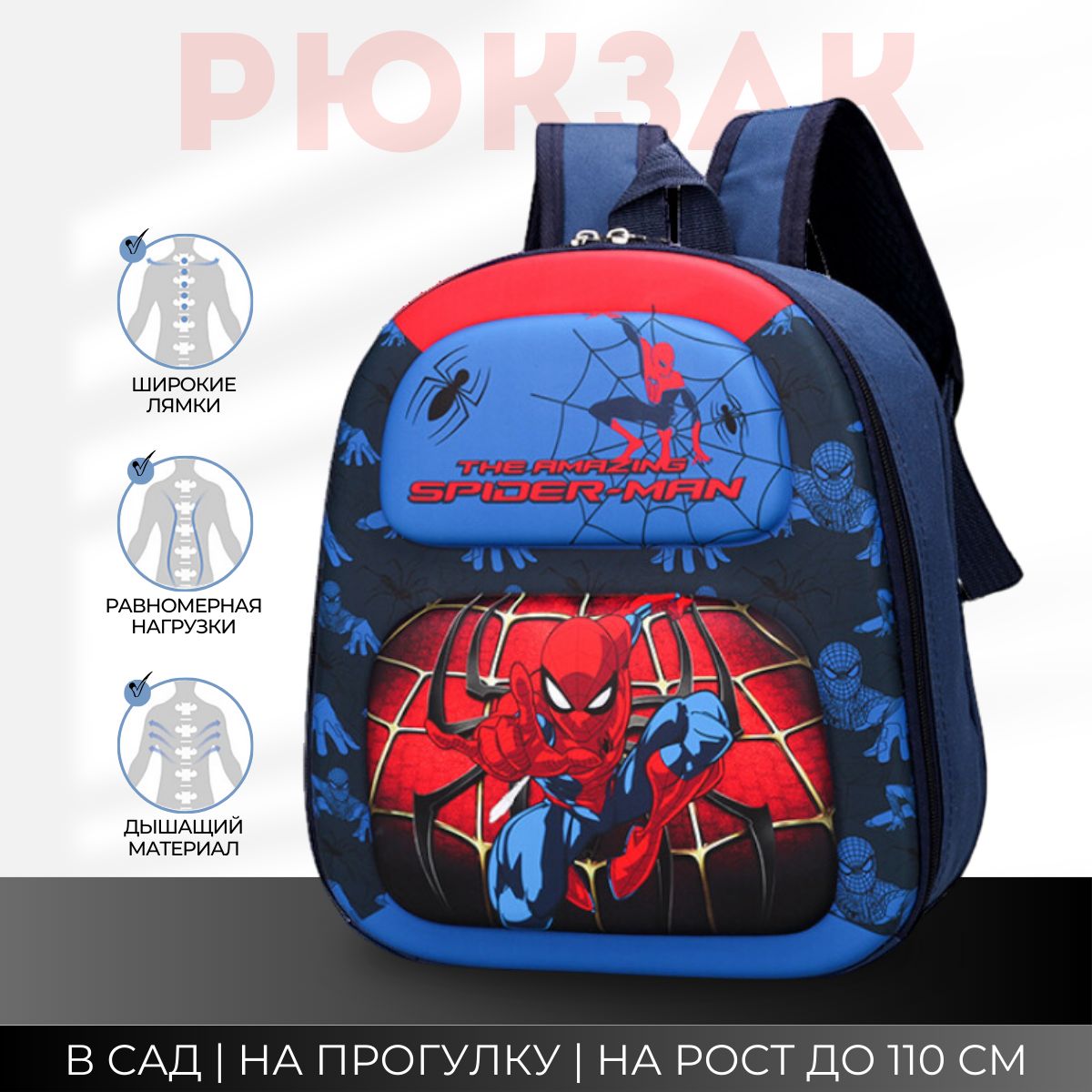 

Рюкзак KEDOO KLR-Dino синий, KLR-Dino