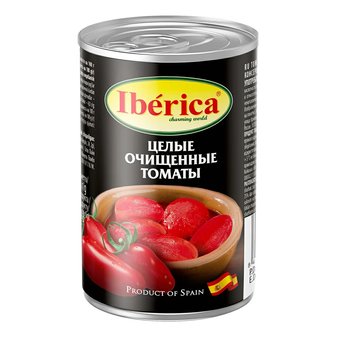 фото Томаты iberica целые очищенные в собственном соку 400 г