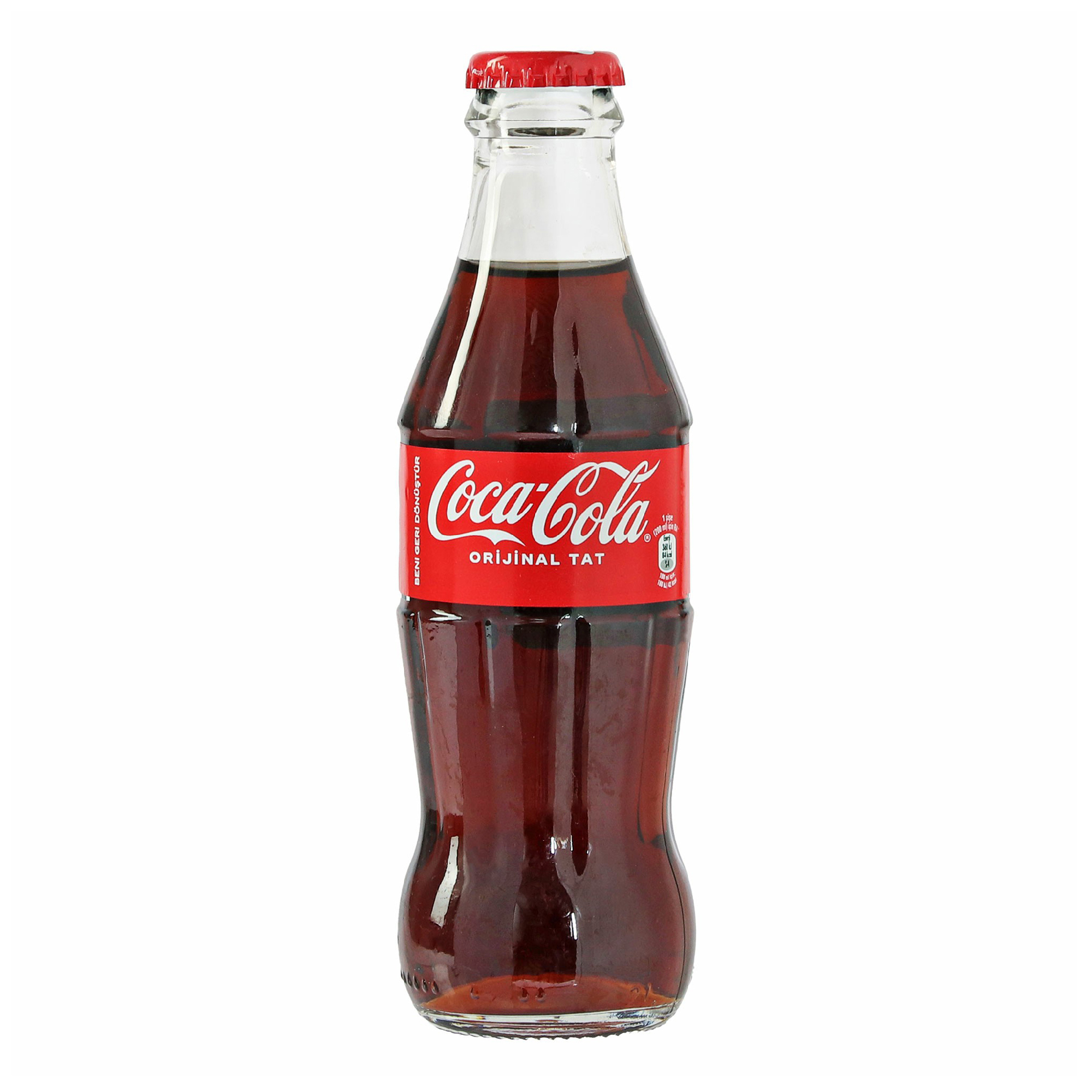 

Газированный напиток Coca-Cola 200 мл