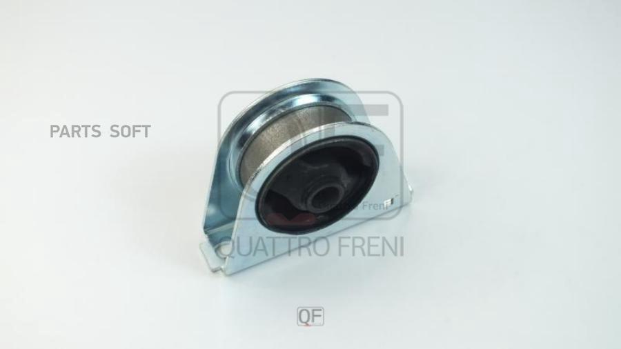

QUATTRO FRENI Опора двигателя