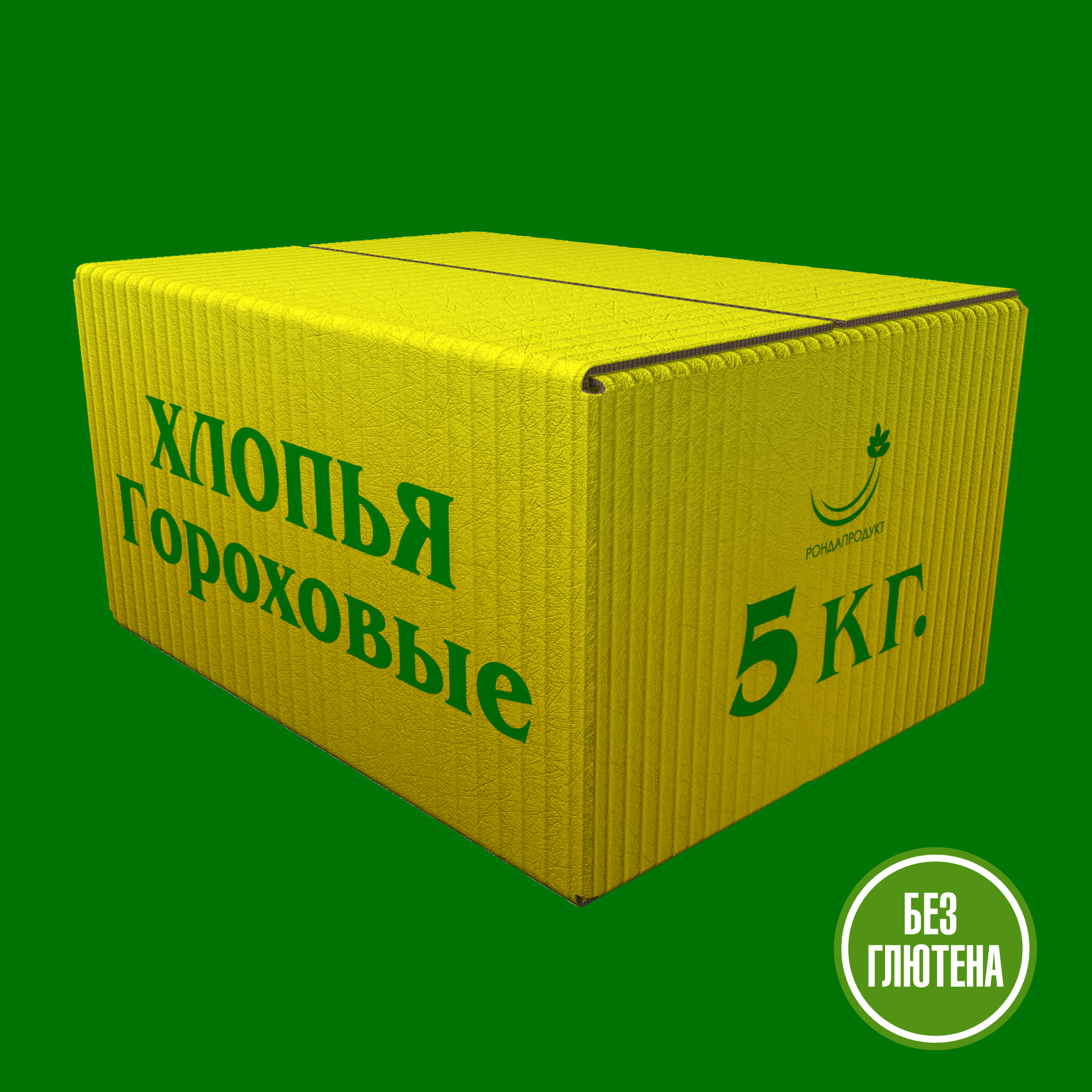 Гороховые хлопья Рондапродукт не требующие варки, 5 кг